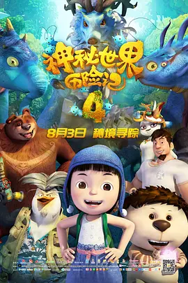 freehd另类xxxx喷水