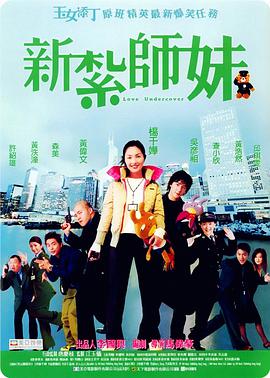 freehd另类xxxx喷水